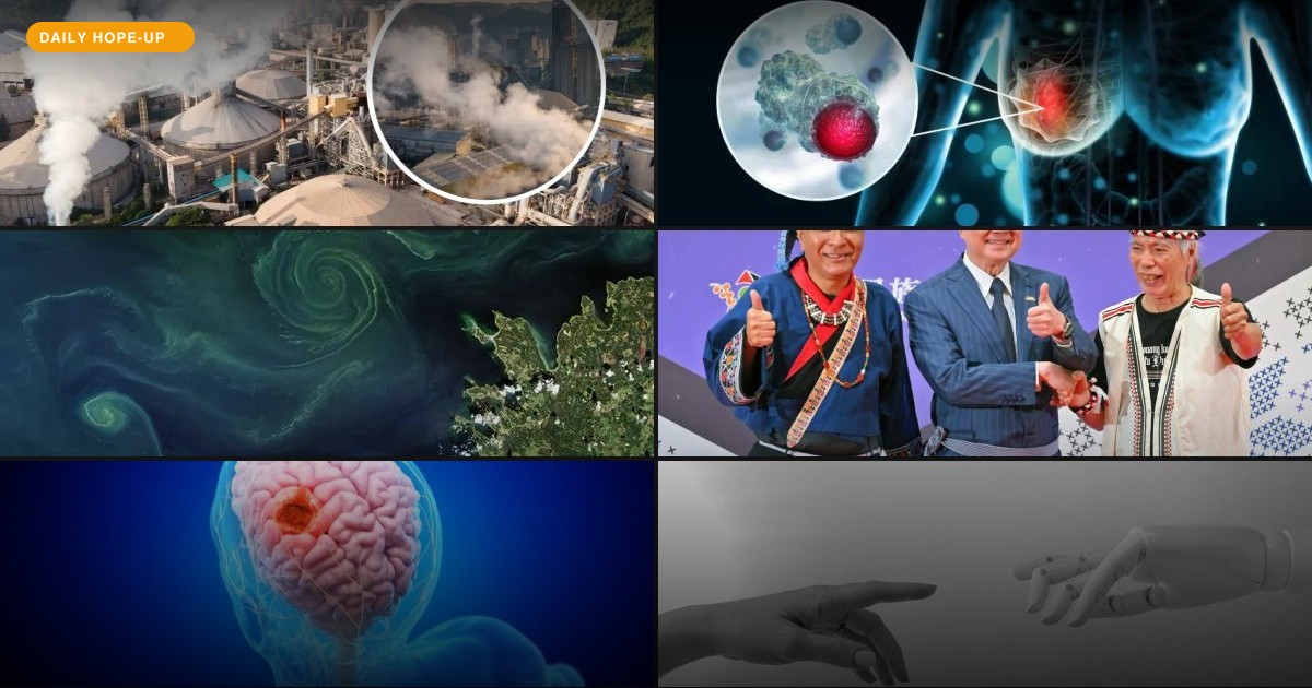 Today's Hope-Up: The World's Quietly Getting Smarter, Stronger, and a Little More Equal