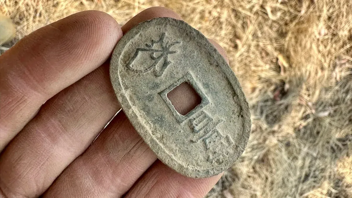 Metal detectorist finds 19th century Japanese coin in Australia