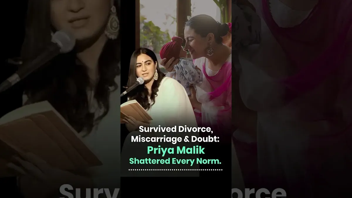 Divorce, Miscarriage & Poetry | Priya Malik's Story ❤️