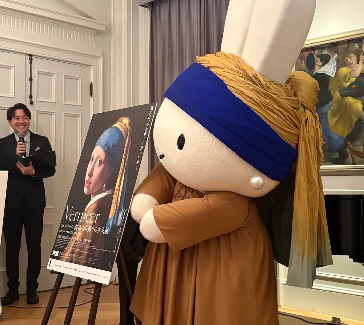 This ‘Girl with a Pearl Earring’ Miffy Toy Is Officially an Internet Celebrity
