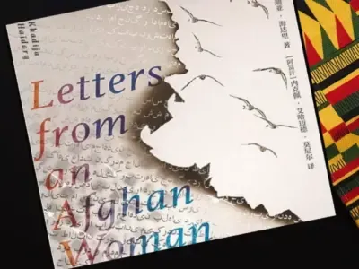 Article illustration