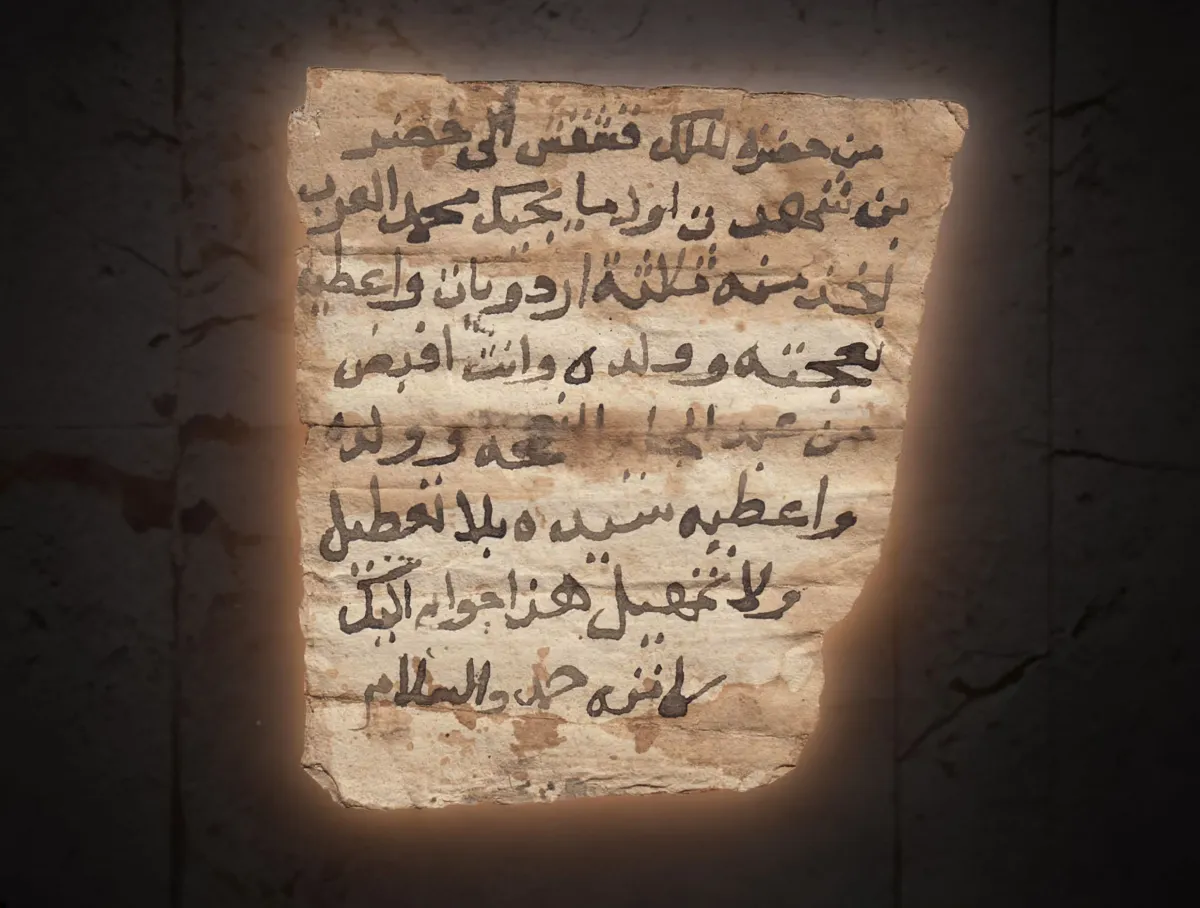 Ancient Document Confirms “Legendary” African King Actually Existed