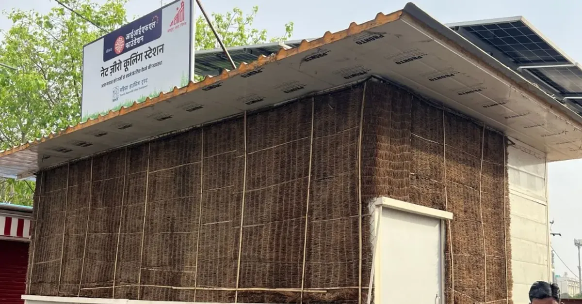 Article illustration