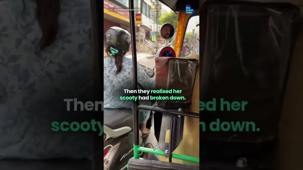 Bengaluru Auto Driver's Unexpected Assist Goes Viral