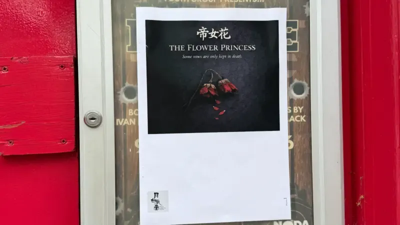 A Classic Opera, a Single Tree, and the Unspoken Story of Hong Kong