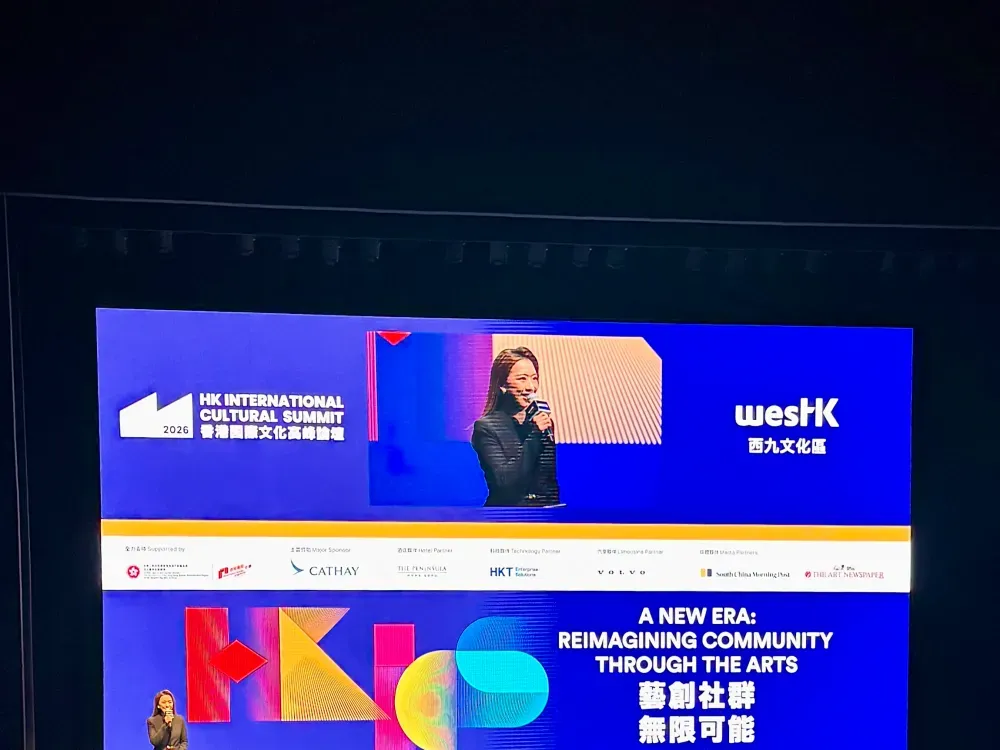 Article illustration