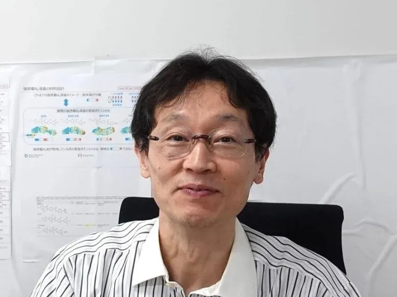 Suzushi Nishimura